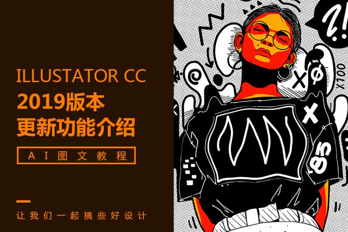 利博游戏宣传图